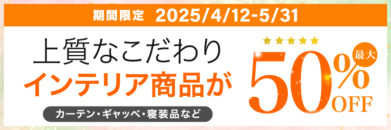 ガゼボ
