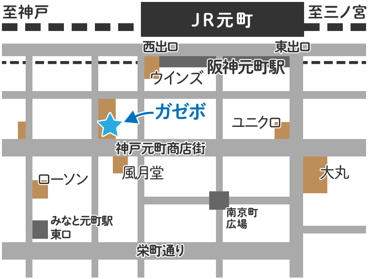 ガゼボ店舗アクセスマップ