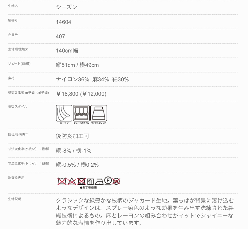 フィスバイメージ